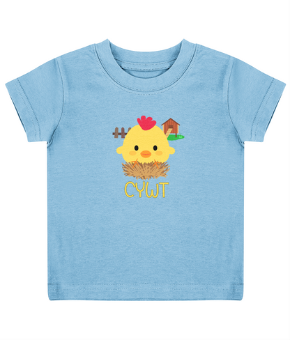 Cywt Welsh Language Child's T-Shirt | Welsh Children's Clothing