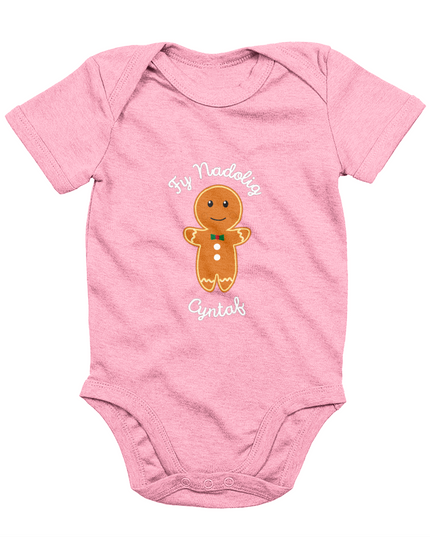Fy Nadolig Cyntaf (Gingerbread Person) - Welsh Christmas Babygrow