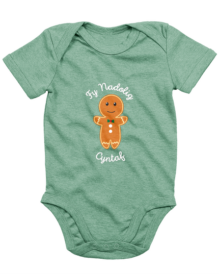 Fy Nadolig Cyntaf (Gingerbread Person) - Welsh Christmas Babygrow