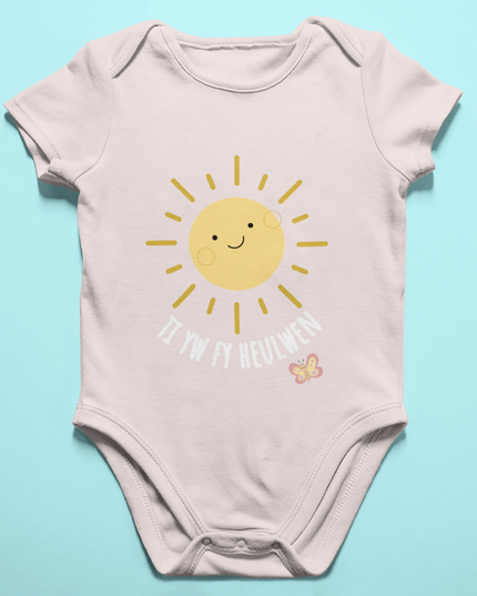 Ti yw fy heulwen Babygrow