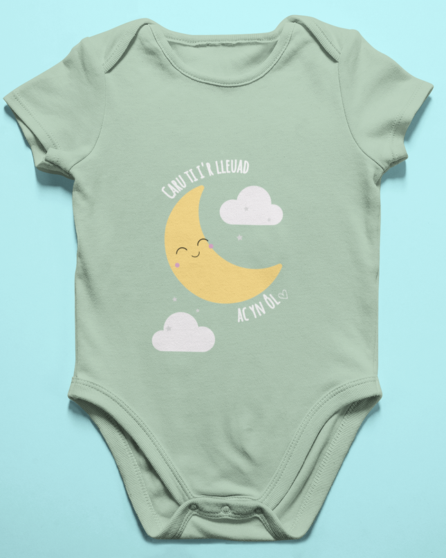 'Caru ti i'r lleuad' Welsh Babygrow