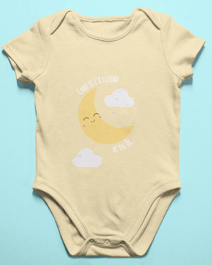 'Caru ti i'r lleuad' Welsh Babygrow