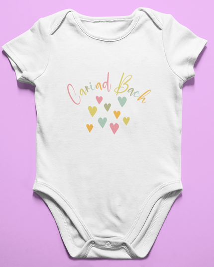 'Cariad Bach' - Welsh Babygrow
