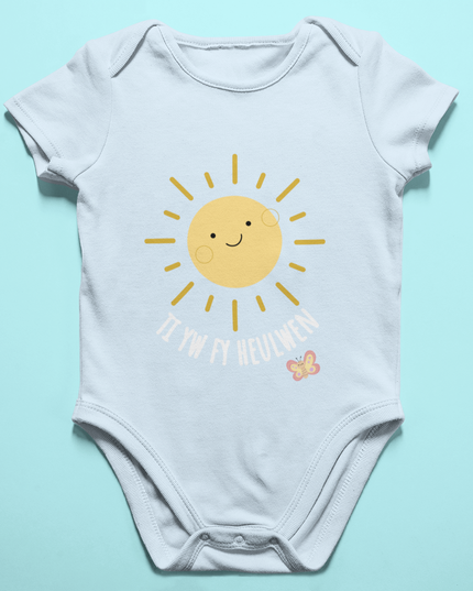 Ti yw fy heulwen Babygrow