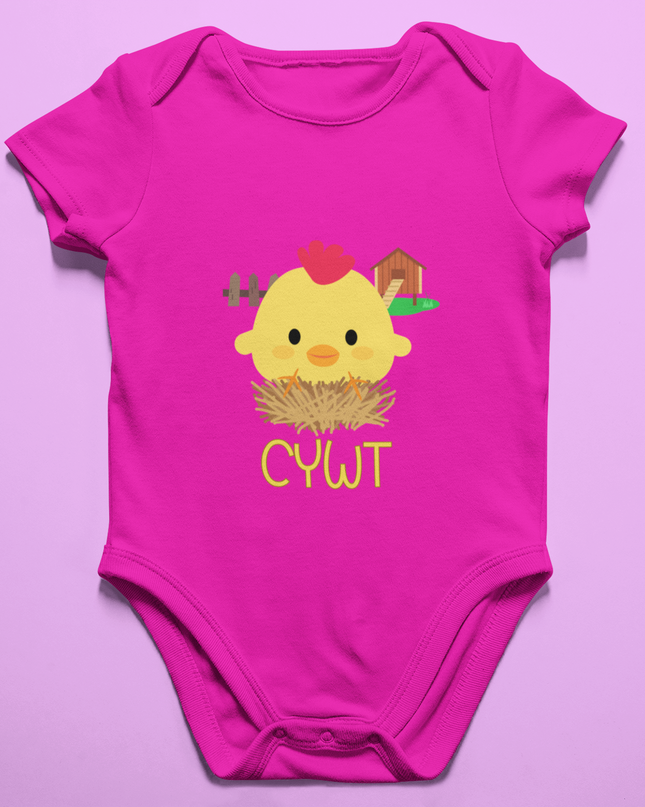 Cywt Welsh Babygrow | Welsh Children's Clothes