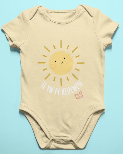Ti yw fy heulwen Babygrow