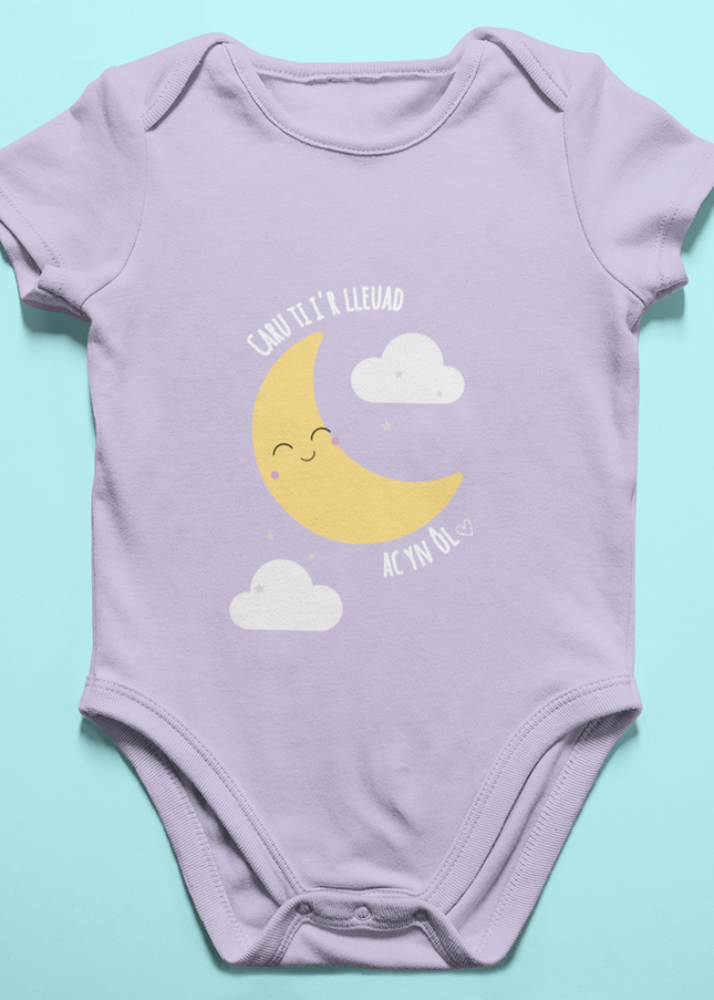 'Caru ti i'r lleuad' Welsh Babygrow