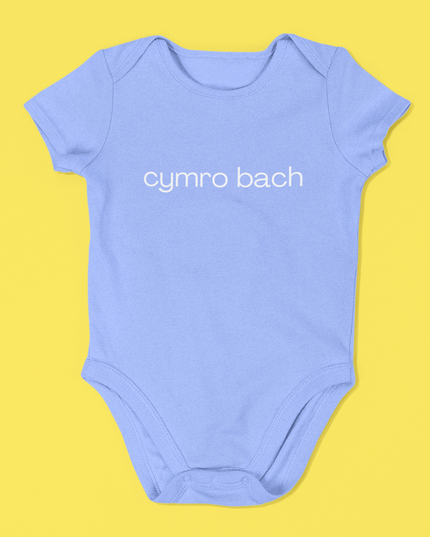 Babygrow 'Cymro / Cymraes' wedi'i frodio