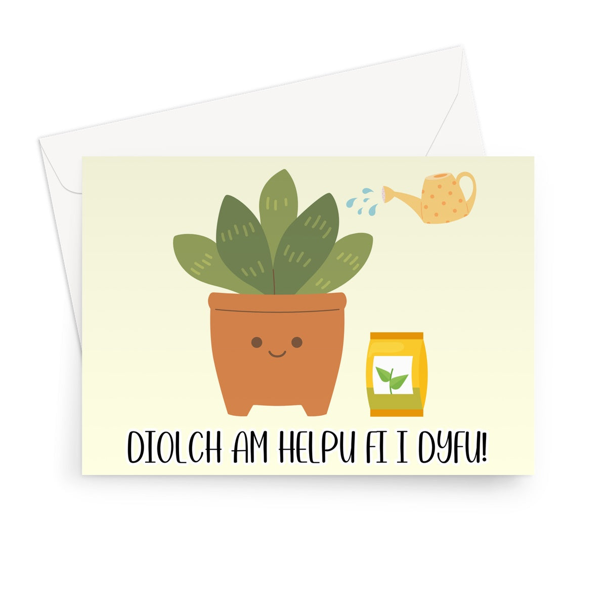 Plant End of Term card 7x5 Greeting Card