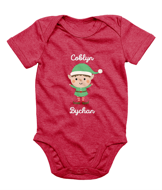 Coblyn Bychan - Welsh language Llewys byr Baby Bodysuit | Babi Cymreig