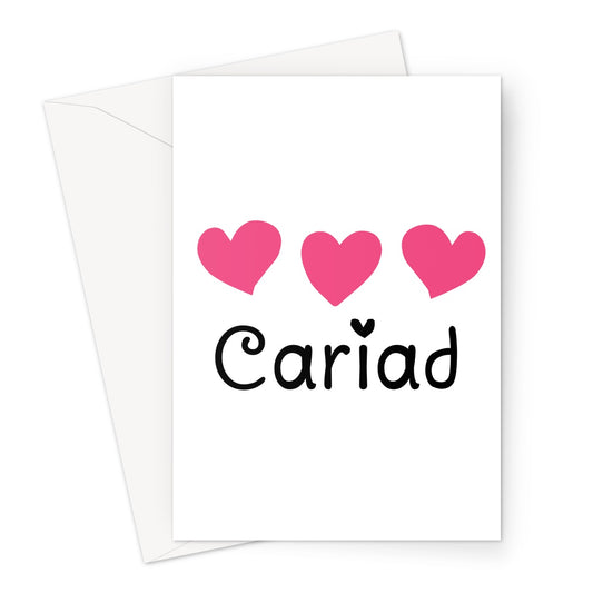 Cerdyn Cyfarch Cariad | Cerdyn Cariad | Cerddi Cymraeg | Cerdyn Dydd San Ffolant Cymreig | Cerdyn Dydd Santes Dwynwen |