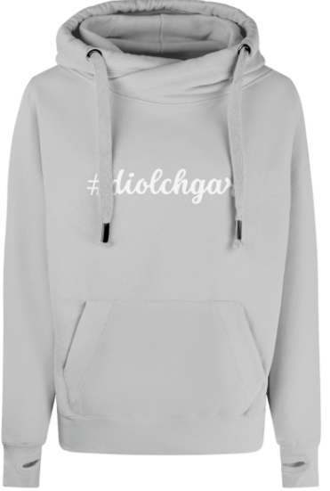Gray hoodie with '#diolchgar' text on a white background