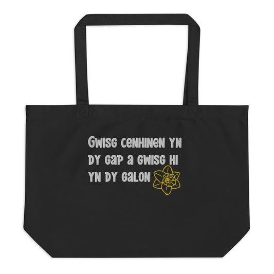 Gwisg Cenhinen Welsh Language Premium Embroidered Tote Bag