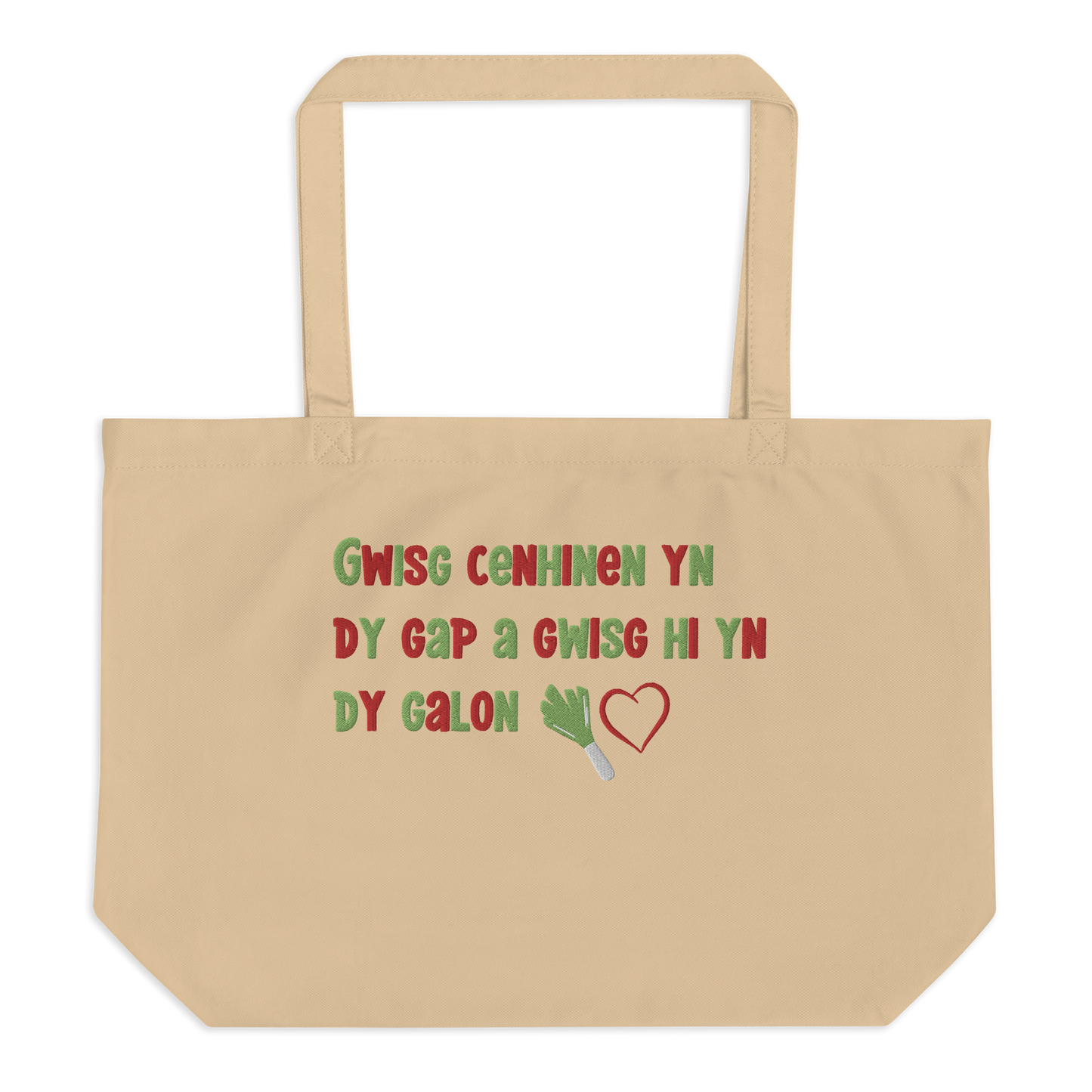 Gwisg Cenhinen Large Welsh Language Embroidered Tote bag