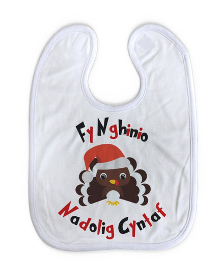 Fy Nghinio Nadolig Cyntaf (Twrci) Welsh Language Baby Bib