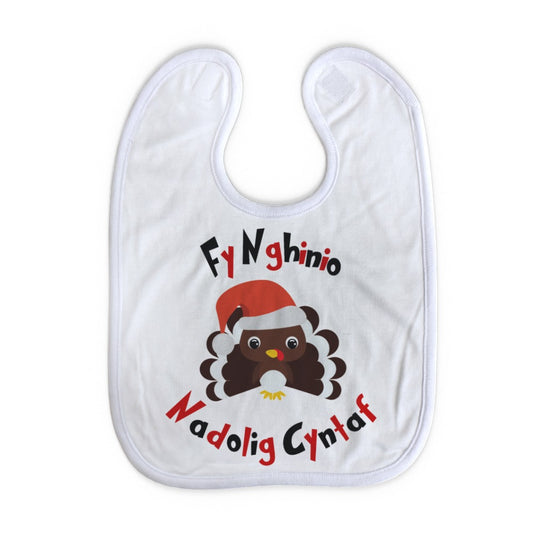 Fy Nghinio Nadolig Cyntaf (Twrci) Welsh Language Baby Bib