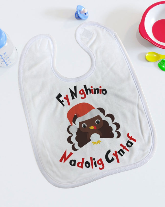 Fy Nghinio Nadolig Cyntaf (Twrci) Welsh Language Baby Bib