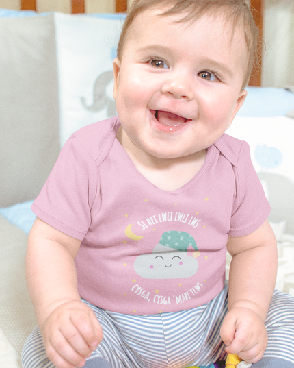 Welsh Baby Gift Set - Welsh Words of Love