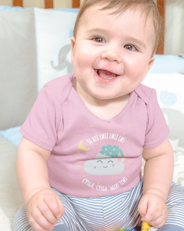 Welsh Baby Gift Set - Welsh Words of Love