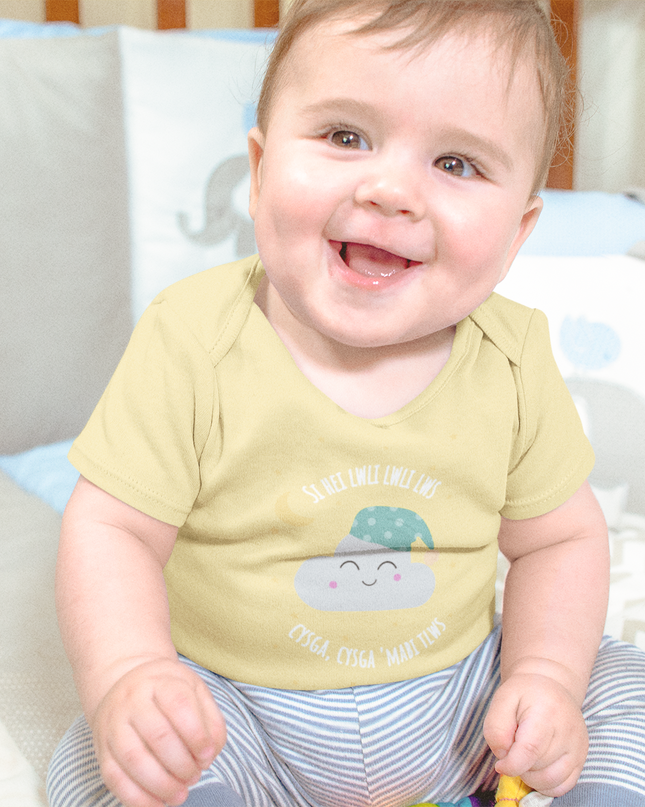 Welsh Baby Gift Set - Welsh Words of Love