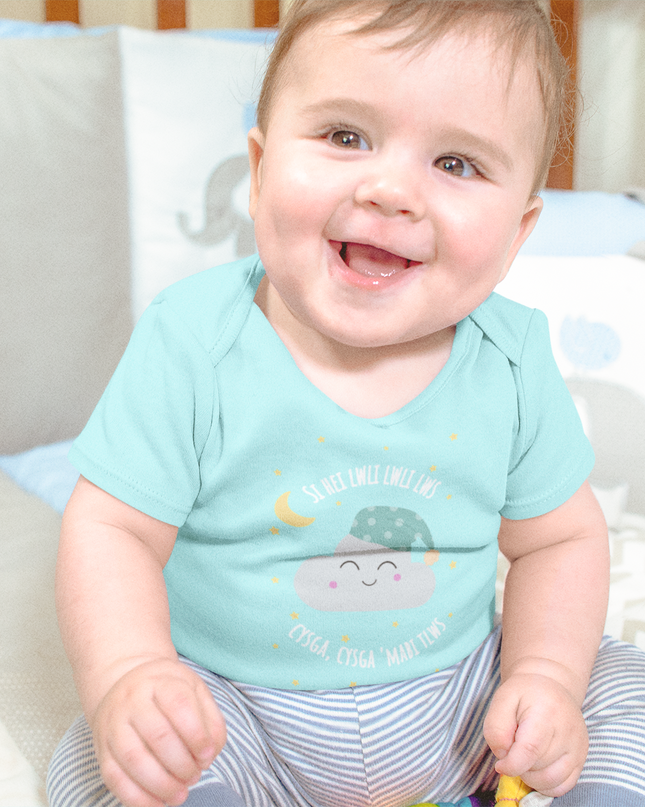 Welsh Baby Gift Set - Welsh Words of Love