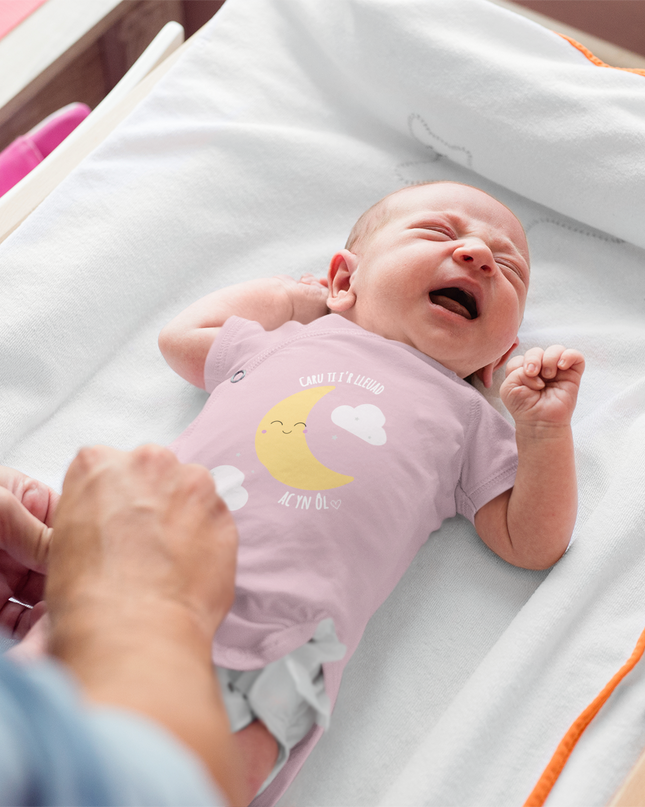'Caru ti i'r lleuad' Welsh Babygrow