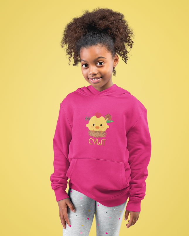 Cywt Child's Hoodie