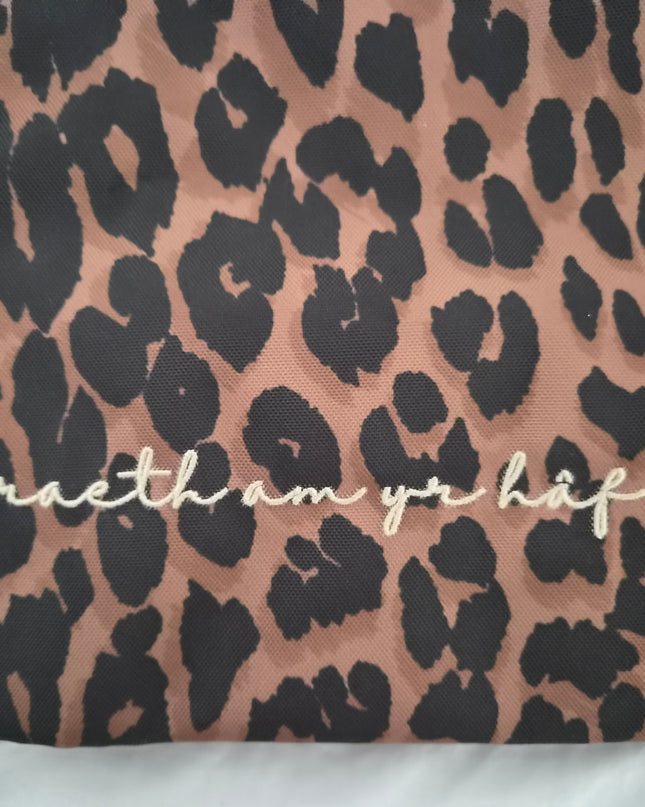 Hiraeth am yr hâf bag traeth defnyddiol