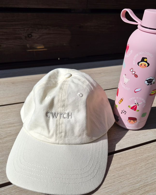 Cwtch Summer Survival Set