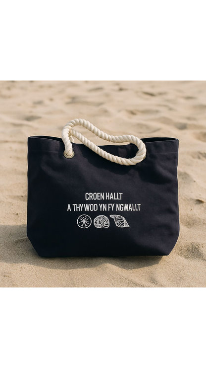 Croen Hallt a Thywod yn fy Ngwallt embroidered beach tote