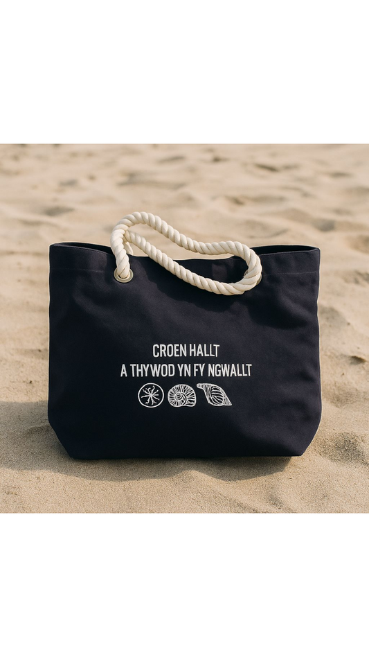 Croen Hallt a Thywod yn fy Ngwallt embroidered beach tote