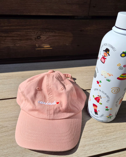 Cariad Summer Survival Set