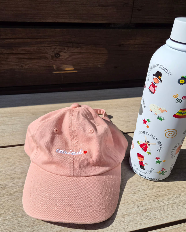 Cariad Summer Survival Set