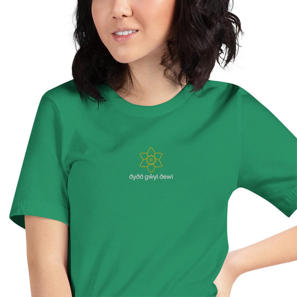 Dydd Gwyl Dewi Daff Womens embroidered t-shirt