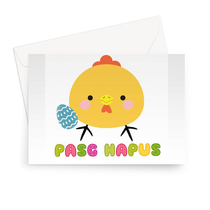 Pasg Hapus Cyw Greeting Card | Happy Easter Welsh language Greeting Card